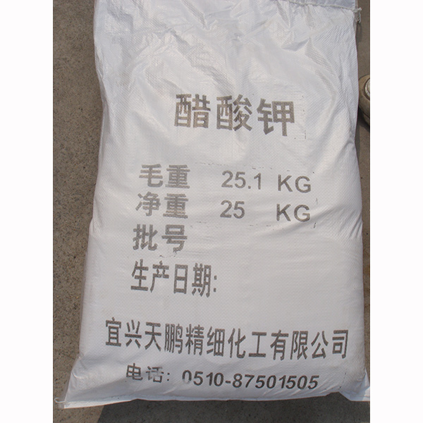 醋酸鉀可以用在加工制作行業當做干燥產品