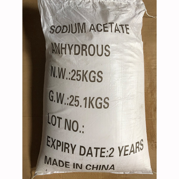 醋酸鈉 醋酸鈉