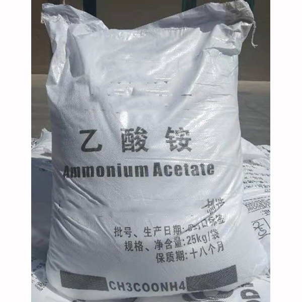 醋酸銨廠家告訴你無水乙酸鈉在出水處理后再經(jīng)高溫蒸騰等一系列操作即可得到晶體